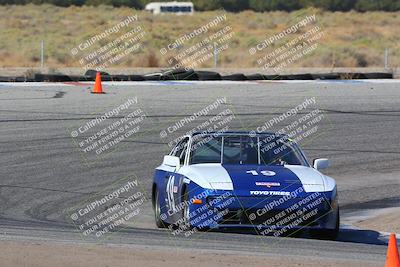 media/Oct-07-2023-Nasa (Sat) [[ed1e3162c9]]/Race Group B/Offramp/